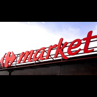 Reclame luminoase cu litere volumetrice (box letter) www.indigoneon.ro