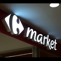 Reclame luminoase cu litere volumetrice (box letter) www.indigoneon.ro