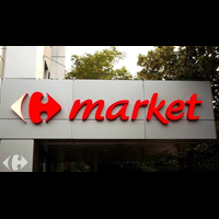 Reclame luminoase cu litere volumetrice (box letter) www.indigoneon.ro