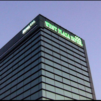 Reclame luminoase cu litere volumetrice (box letter) www.indigoneon.ro