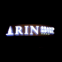 Reclame luminoase in halou (backlight)