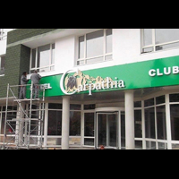 Service si montaje reclame luminoase www.indigoneon.ro