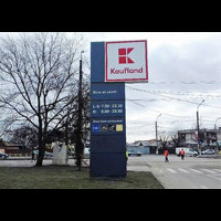 Totemuri luminoase  www.indigoneon.ro